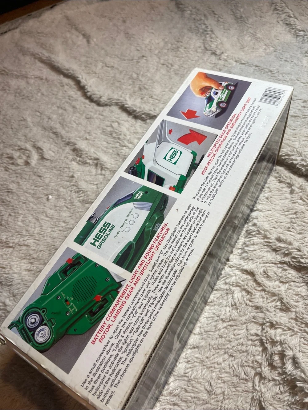 2012 helicopter and rescue HESS truck